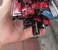 RAY ÂM - RAY DÁN INOX