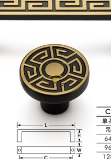 Tay nắm tủ cổ điển, nâu, xanh A7104